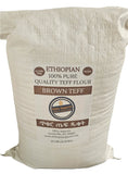 Teff Flour Brown (25 Lbs)