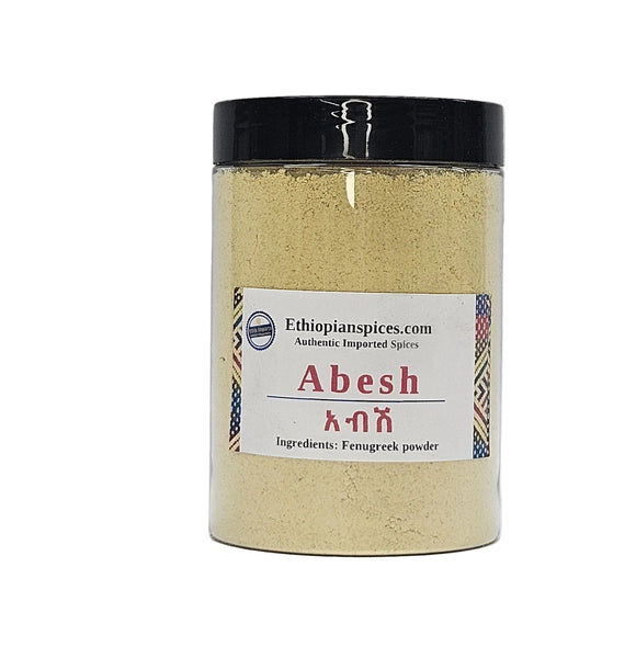 Products – Ethiopianspices.com