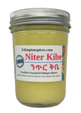 NETER KIBE (NEW)